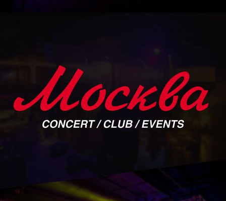 logo_moscow
