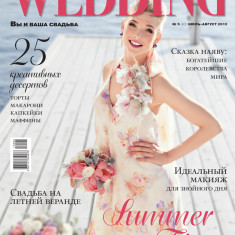 Cover_#5END.indd